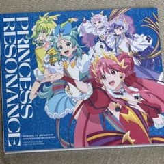 オルケリア1stアルバム「PRINCESS RESONANCE」 - メルカリ