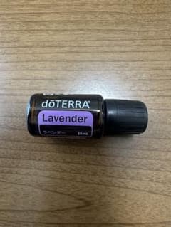 doTERRA ドテラ ラベンダー 15mL 新品 未開封 - メルカリ