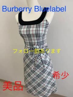 [専用]☆バーバリーブルーレーベル☆ノバチェックノースリーブワンピースのサムネイル
