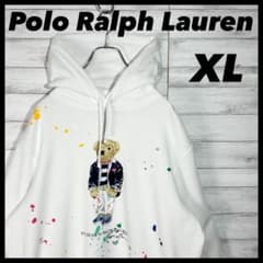 ポロラルフローレン ポロベア パーカー ペイント加工 XL ホワイト polo 