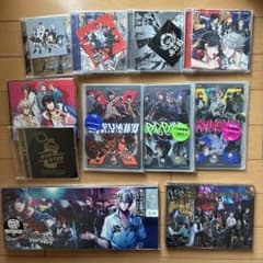 6/5까지 특별 가격 히프노시스 마이크 CD Blu-ray 스티커 세트