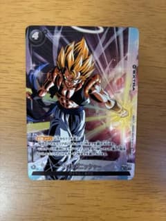 フュージョンワールド ソウルパニッシャー パラレル プロモ - メルカリ