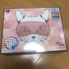 ルルドめめホットチャージのサムネイル