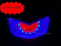 アドレスv125G 青赤赤イカリングヘッドライト V125 CF46A - メルカリ
