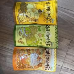 アーモンド3種　ハニーバター　ワサビ　トピーナッツのサムネイル