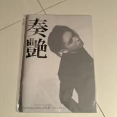 lynch. 葉月 奏艶 2017年12月23日 品川インターシティホールのサムネイル