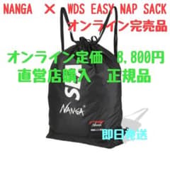 NANGA × WDS EASY NAP SACK ナンガ ウインドアンドシー - メルカリ