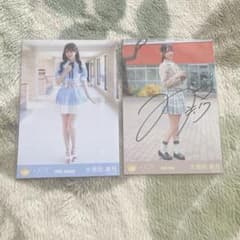 Y*a様 ≒JOY ニアジョイ 大信田美月 直筆 まとめ売り ≒JOY ニアジョイ 大信田美月 電話番号教えて 直筆 - メルカリ