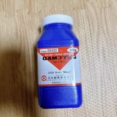 島津ダイアグノスティクス　粉末培地 アキュディア™ GAMブイヨン 300g Amazon | 島津ダイアグノスティクス 粉末培地 アキュディア™ GAM