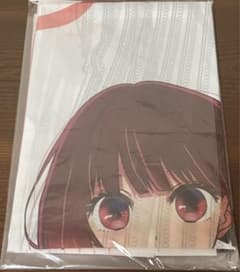 1291．推しの子 極楽湯 コラボ装飾 のぼり 当選品 かな 1291．推しの子 極楽湯 コラボ装飾 のぼり 当選品 かな - メルカリ