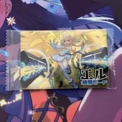 モンストウエハース EL エル：破邪モード(EL-5 SR)のサムネイル