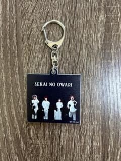 SEKAI NO OWARI アクリルキーホルダーのサムネイル