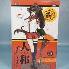 ゆうゆうさま専用☆艦これ☆大和☆休日フィギュアのサムネイル