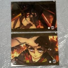 鬼滅の刃 ダイニングお楽しみくじ A4クリアファイル 鬼舞辻無惨 珠世