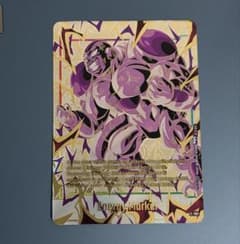 フュージョンワールド チャンピオンシップ エナジーマーカー フリーザ