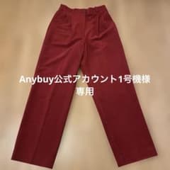 KENZO GOLF レッド スラックス サイズ69のサムネイル