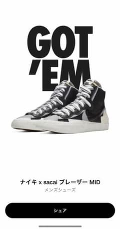 nike sacai blazer 26.5 supremeのサムネイル