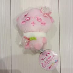 ぴ*ん様 ちいかわ ぬいぱれっと さくらいろ マスコット② ラッコのサムネイル