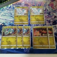 ポケモンカード　ドラゴンポケモンVゲットチャレンジ　チルタリスなどのサムネイル