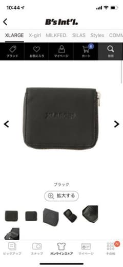 xlarge 財布のサムネイル