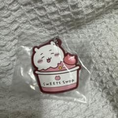 치이카와 이치 반 쿠지 아이스크림 고무 매력