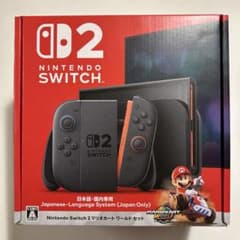 Nintendo Switch D2 本体 日本語専用