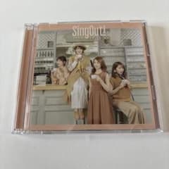 Sing Out! CD & Blu-rayのサムネイル