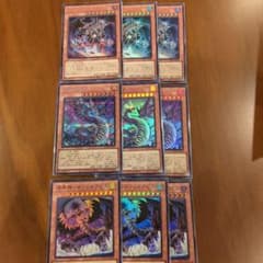遊戯王 エイジオブオーバーロードのサムネイル