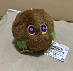 遊戯王 クリボー カバンに付けられるぬいぐるみ マスコット vol.1