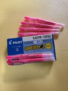PILOT spotliter 2 蛍光ペン ピンク 6本セットのサムネイル