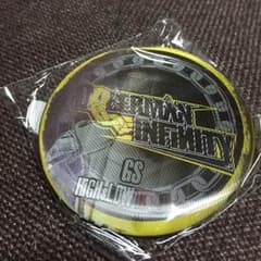 GS バッチのサムネイル
