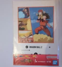 ドラゴンボールZ クリアポスター - メルカリ