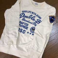 ダブルB 140 トレーナー クリーム色のサムネイル