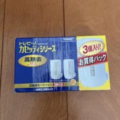 TOREYトレビーノ 交換カートリッジ　かセッティシリーズのサムネイル