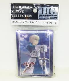 Fate/stay night セイバー スリーブ HG - メルカリ