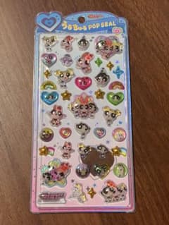 파워 퍼프 걸즈 우루츄루 팝 씰