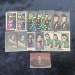ハンターハンター イルミ ブロマイド まとめ売りのサムネイル