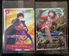 ワンピース モンキー•D•ルフィ セブンイレブン プロモ 2枚セット