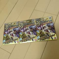 w*6様 バトルスピリッツ Xレアパック キングマスターエディション 3