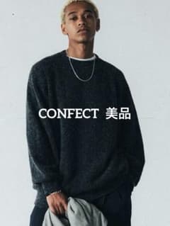 美品　CONFECT　コンフェクト　チーゼルニット　2024 グレー　長袖 美品 CONFECT コンフェクト チーゼルニット 2024 グレー 長袖 - メルカリ