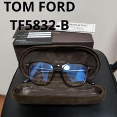 m82819070548_1.jpg?1782489980