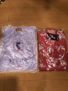 着物のサムネイル