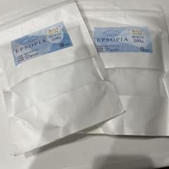 【セール】EPSOPIA 塩化マグネシウム 200g 2個セットのサムネイル