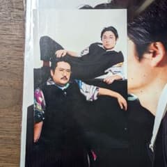 OWARAI Bros. Vol.8 空気階段 ポストカード付き