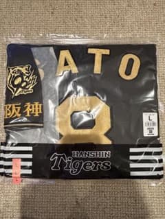 最終値下げ 阪神タイガース 佐藤輝明 ブラックダイナマイト