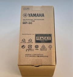 ヤマハ(YAMAHA) メトロノーム アイボリー MP-90IV ゼンマイ駆動のサムネイル