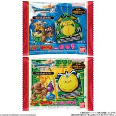 ドラゴンクエスト7ラバーマスコットキーホルダースライムのサムネイル