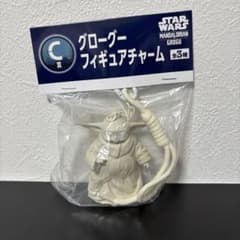 【未開封】Happyくじ　マンダロリアン　C賞　グローグー　フィギュアチャームのサムネイル
