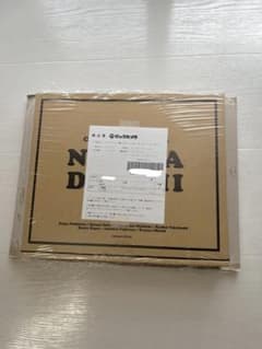 なにわ男子カレンダーのサムネイル