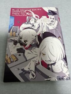 07-GHOST シール＆ポストカードBOOK | Shop at Mercari from